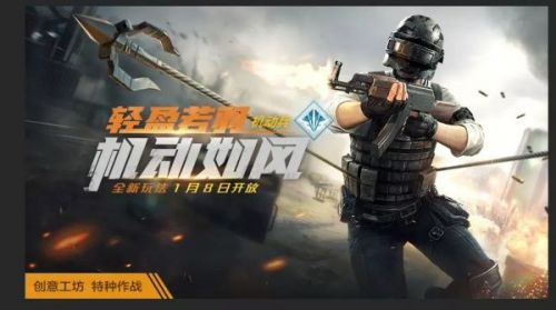 ‘爱游戏(ayx)中国官方网站’传承中华民族文化学做现代中国人(图1) ayx官方网站