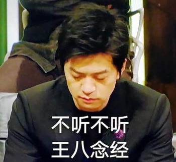 升任九龙仓第一副主席 周安桥年薪逾500万_爱游戏（ayx）中国官方网站