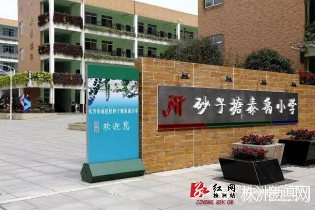 广州将推公积金贴息贷款 将刺激购房需求“