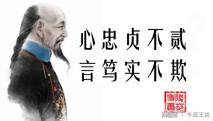2017年红榜评审会:热议行业变革催生房企新样板:爱游戏(ayx)中国官方网站(图1) 爱游戏(ayx)中国官方网站