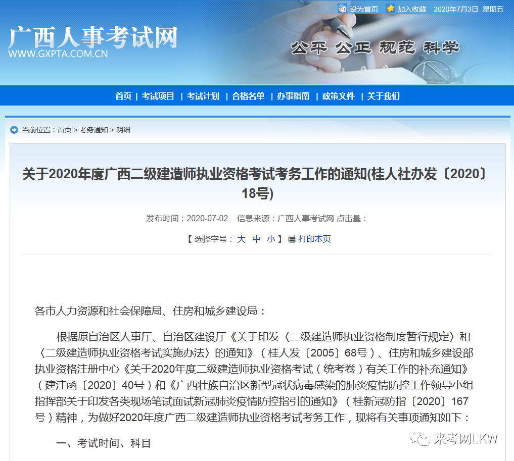 ayx官方网站