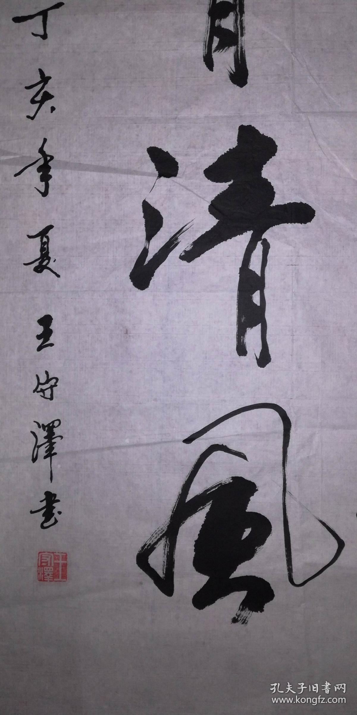 爱游戏（ayx）中国官方网站_2015年保险业投资收益或超7% 寿险正向循环已经