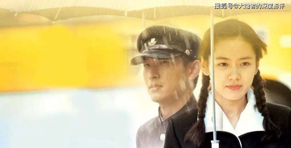 
香港影戏《无间道》与韩国影戏《新世界》 谁更经典？：ayx官方网站(图2)