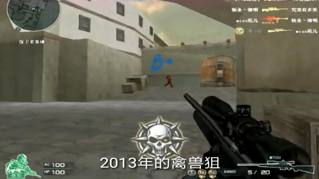 爱游戏（ayx）中国官方网站