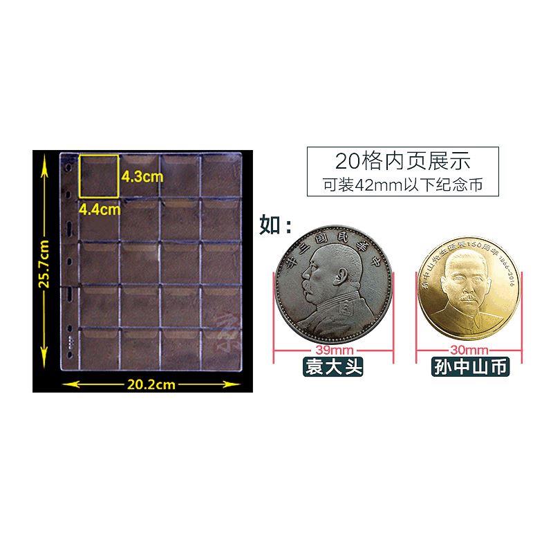 
2020年最后一份保险榜单 成人、暮年人、儿童保险怎么买 建议收藏！-ayx官