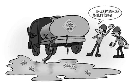 爱游戏（ayx）中国官方网站